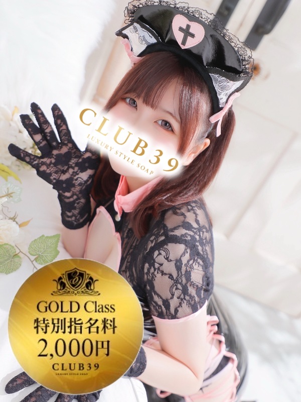 鮭乃きりみ