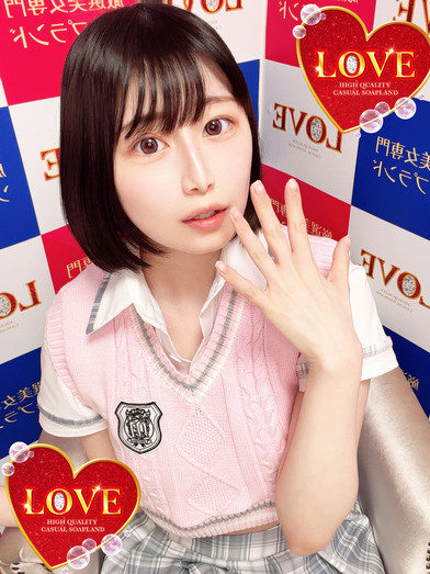 小名浜ソープ風俗【LOVE】いわき市の人気風俗店スピカ