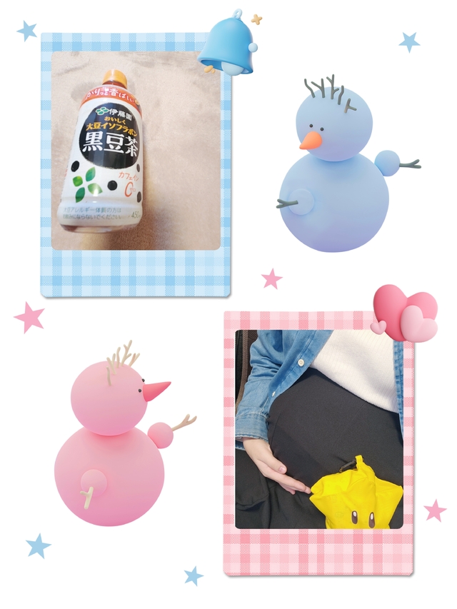 👶🏻💫出勤中🌟