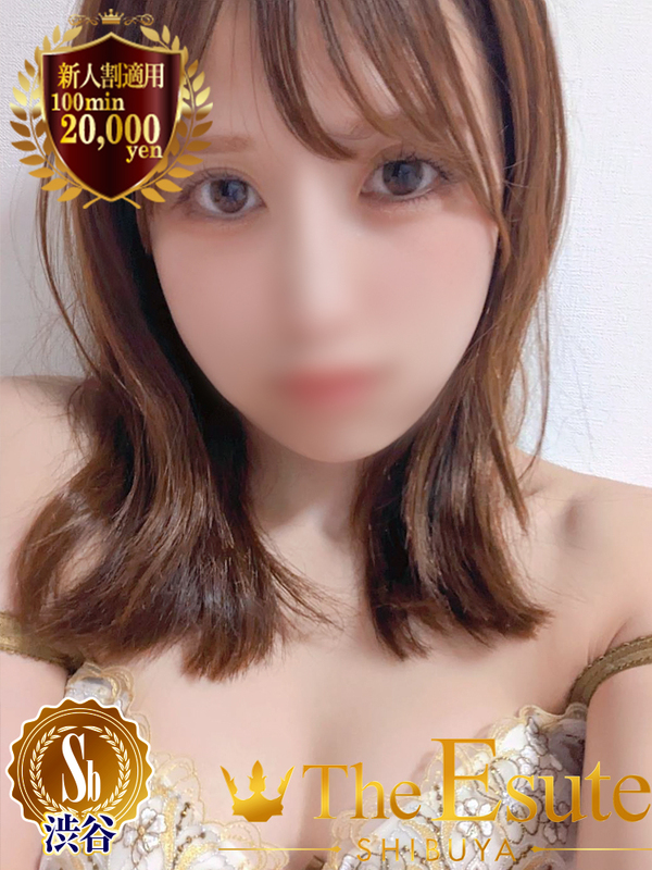 かがみ