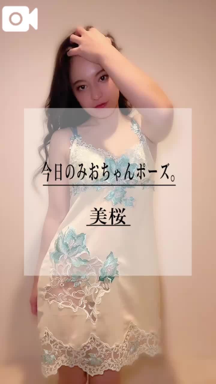 🚨鏡越しに立ちバックしながら…アナタと乱れ合いたいの///