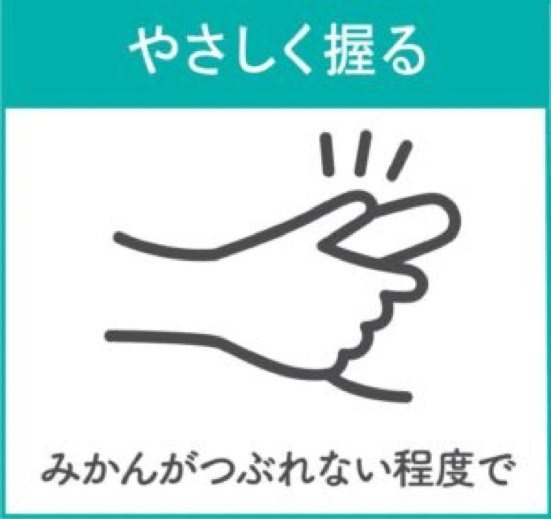 エッチの準備はオナニーから♡