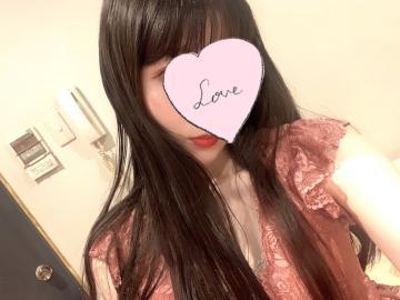 おはよう♡