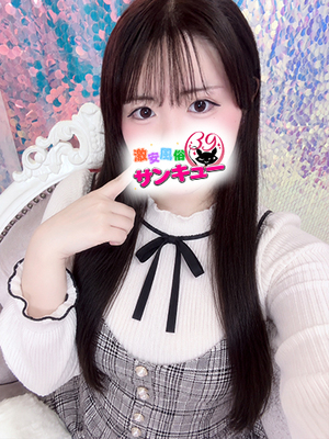 みあ｜池袋デリヘル・風俗【池袋サンキュー】