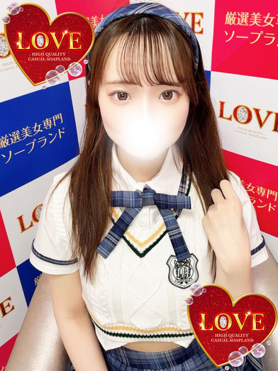小名浜ソープ風俗【LOVE】いわき市の人気風俗店テン