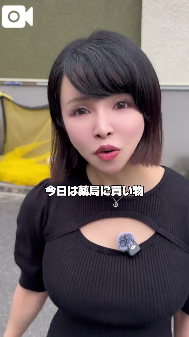 📣押してもえの生声聞いてね🔽