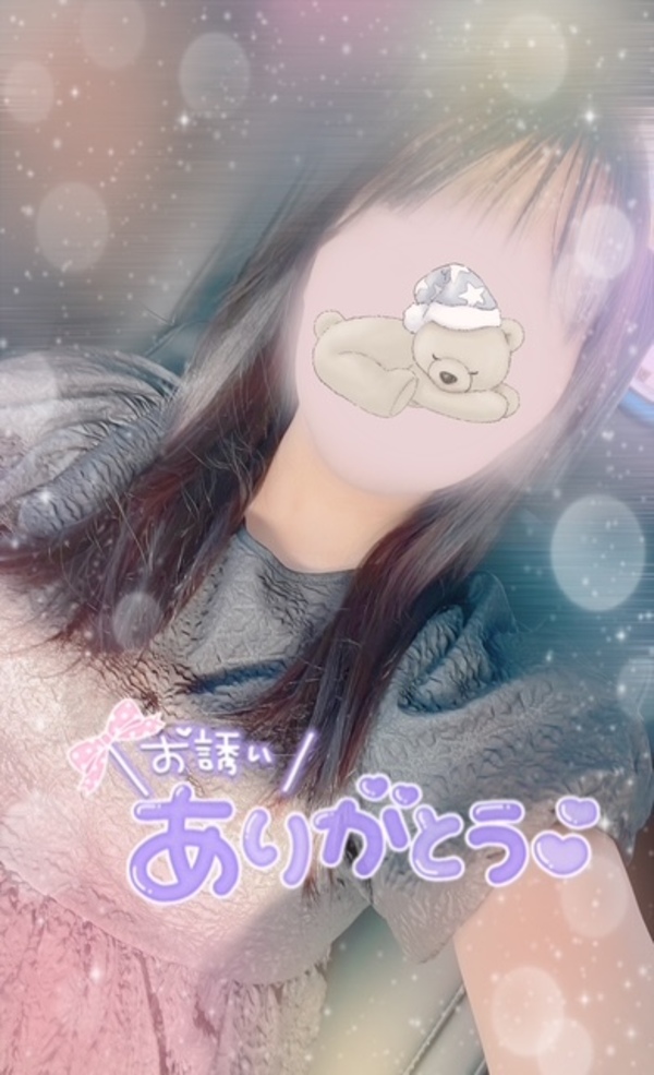 のん