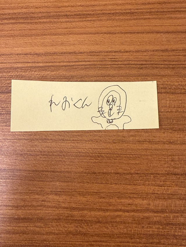 【描いてありました✏️】