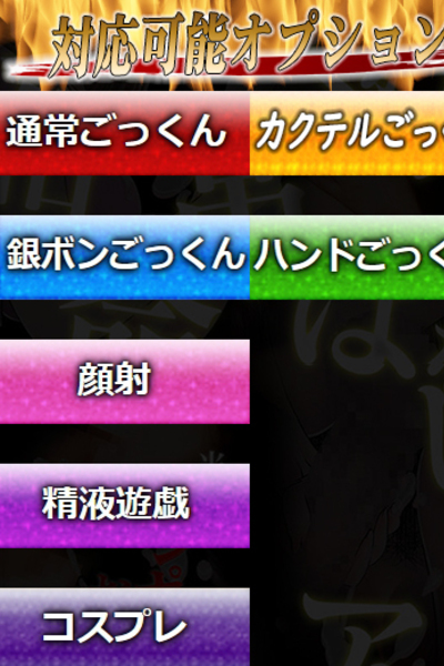 ニコ