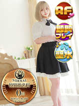みほ｜新小岩・小岩デリヘル・風俗【新小岩・小岩サンキュー】