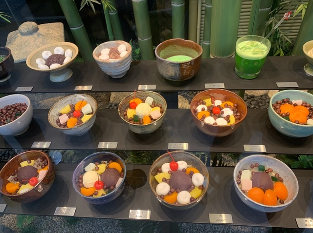 〇〇不足