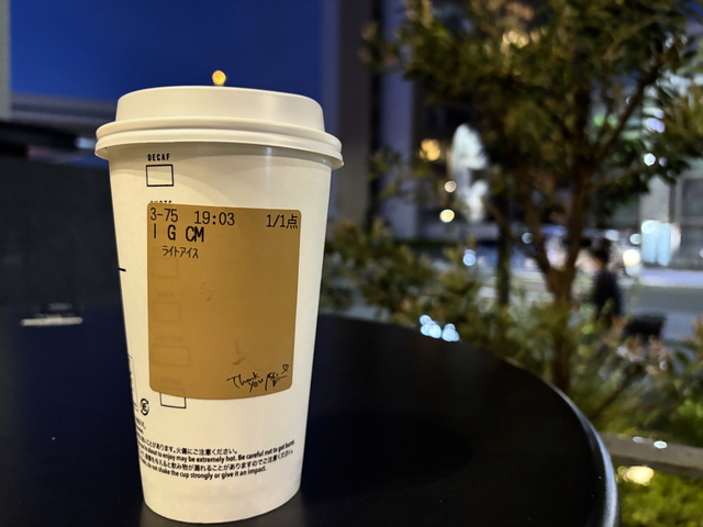 現場待機中^_^