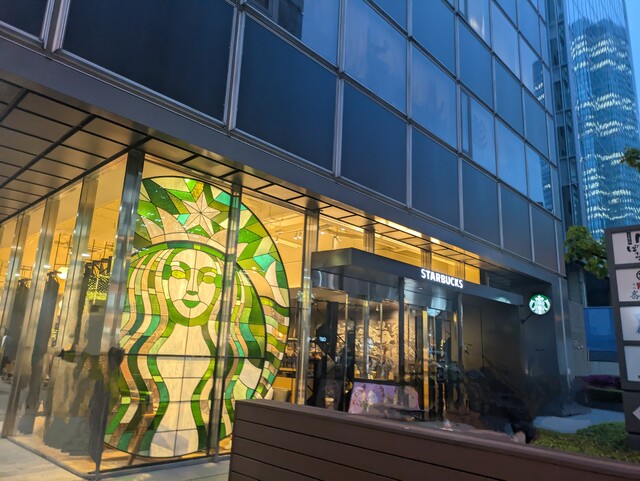 人生、エロ界のスタバへ
