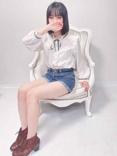 ナル