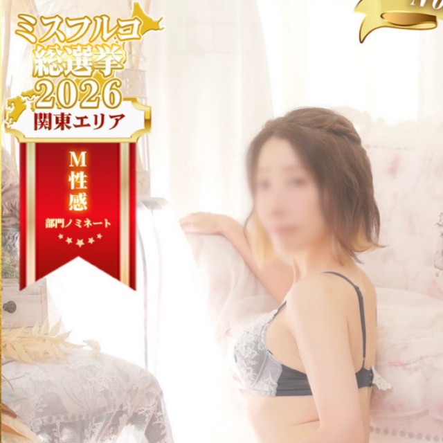 今日から早速取り組むぞっ👊🏻