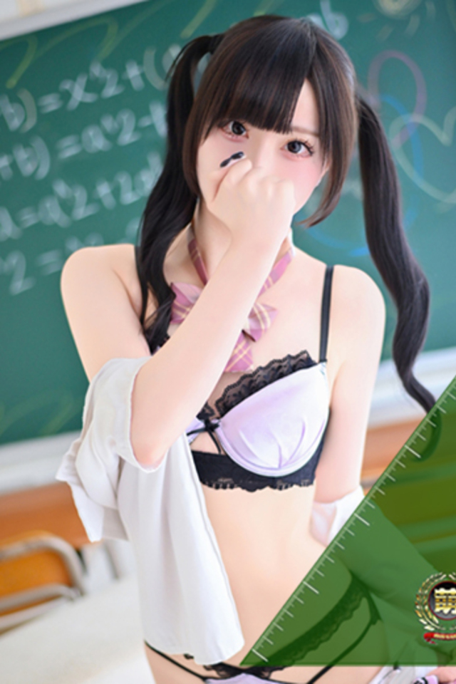 るぅ☆激カワ！激推し確定♪