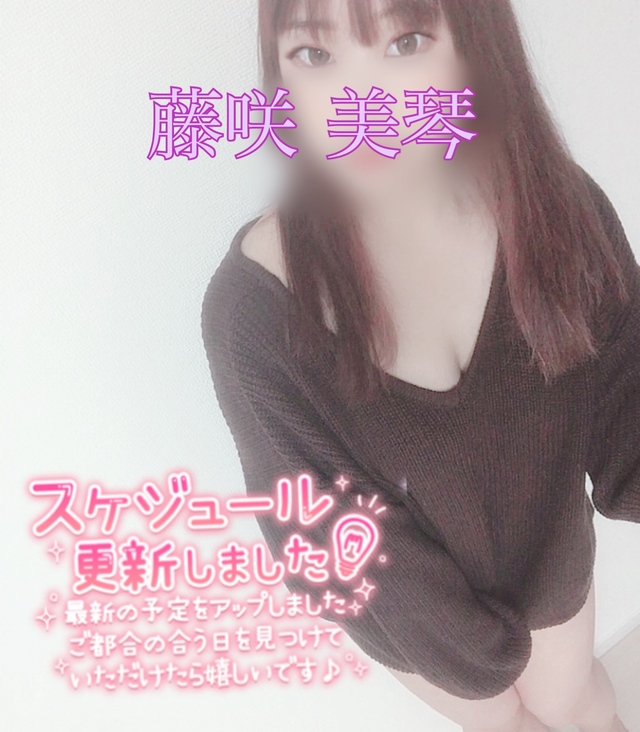 あっという間すぎて…🥲︎11月の予定🗓️