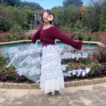 ?お礼?横浜，初めましてTくん?