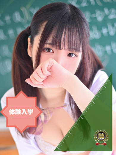 なんと！！本日！！！