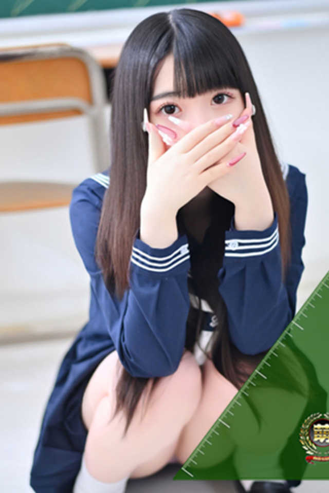 みる☆ロリ系黒髪にパ〇パン！