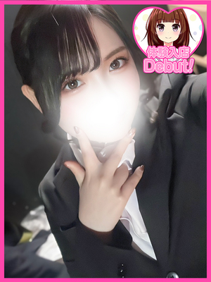 ひより