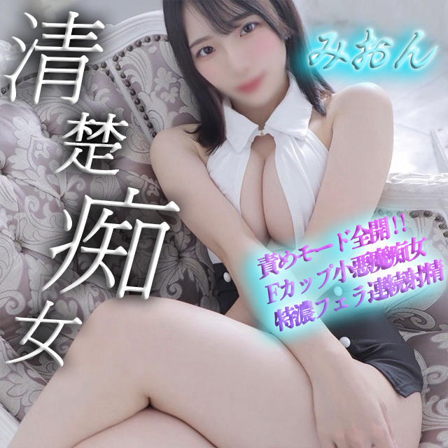 ばなー４
