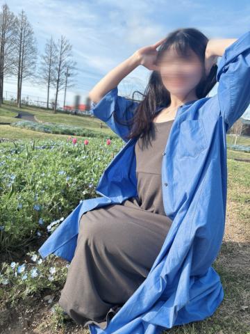 お誘いありがとう