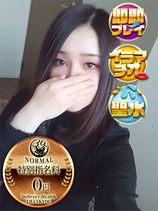 まさき｜五反田デリヘル・風俗【五反田サンキュー】