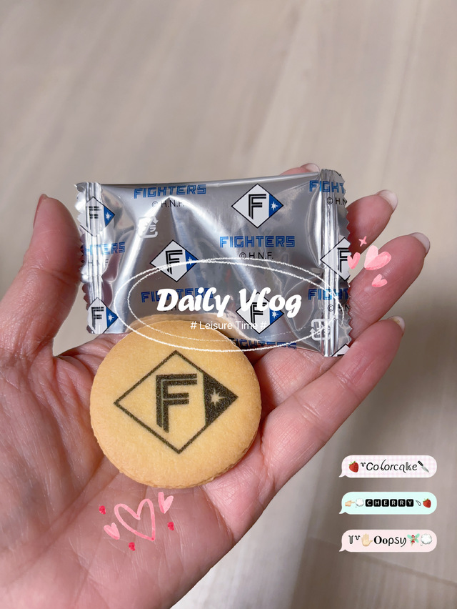 行ってきます🚗💨