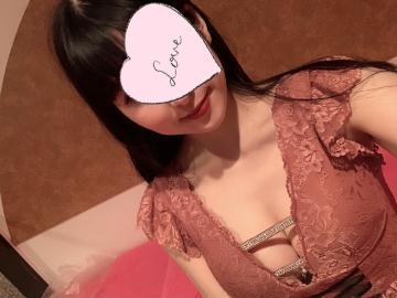 ありがとう♡