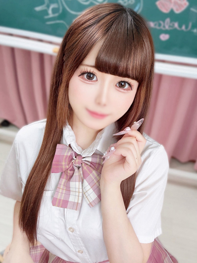 もあ