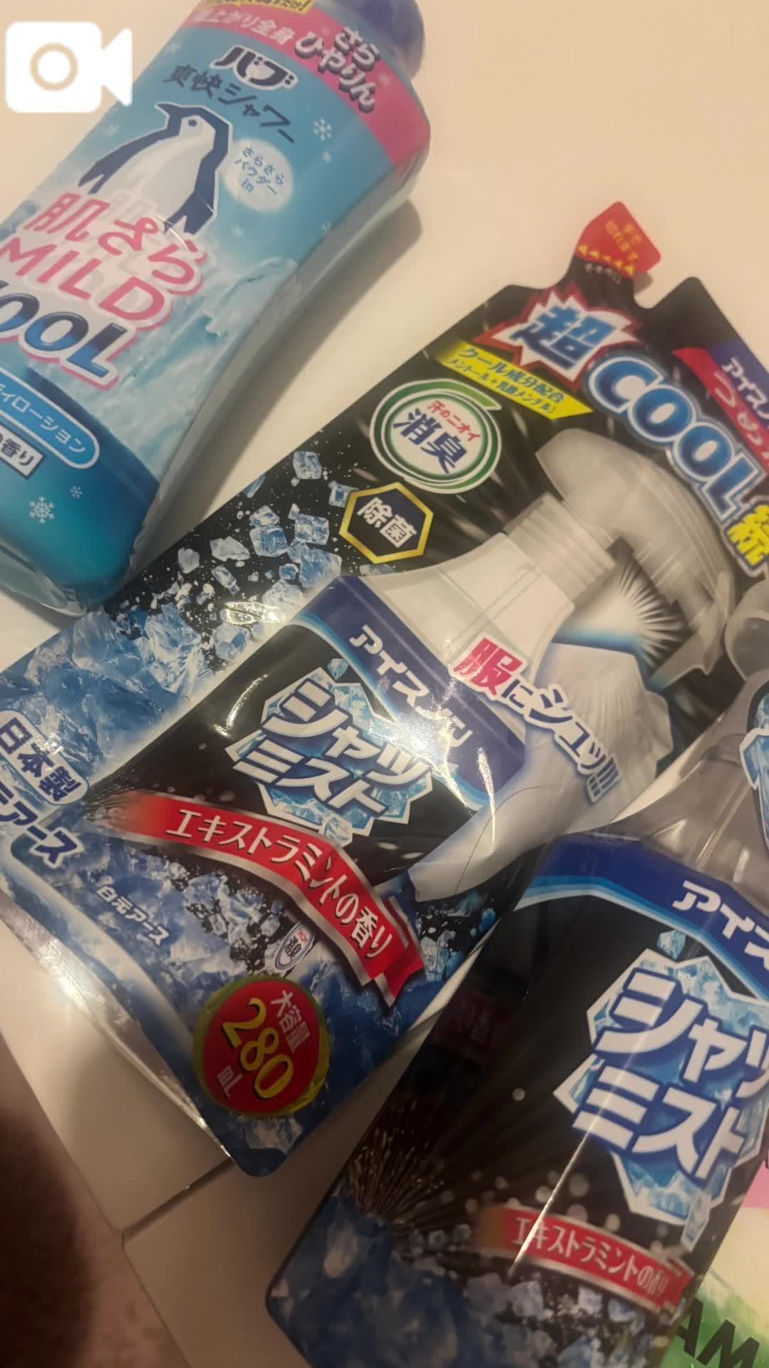 【予告】22:00掲載🚨マイガール登録して待て🫷