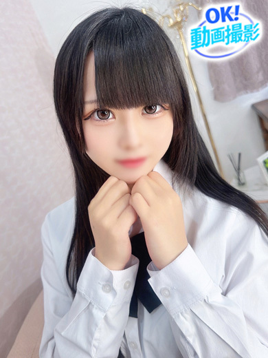 【ウルトラドリーム】新大久保デリヘル 学園系イメクラ えま