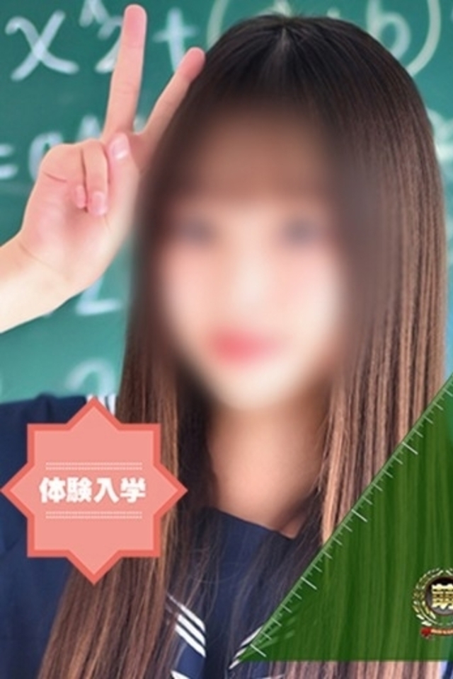 大宮 ソープ 風俗　妹系イメージSOAP萌えフードル学園　大宮本校かえで☆男性経験激少の甘味♡