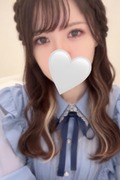 えに
