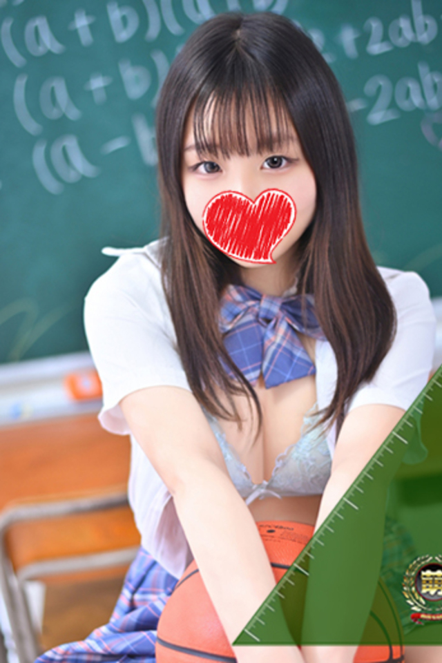 ねむ☆胸を打ち抜くずっきゅん笑顔