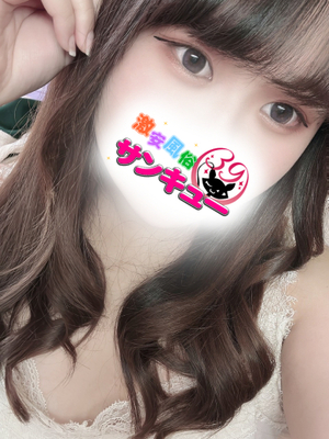 かれな｜熊本デリヘル・風俗【熊本サンキュー】