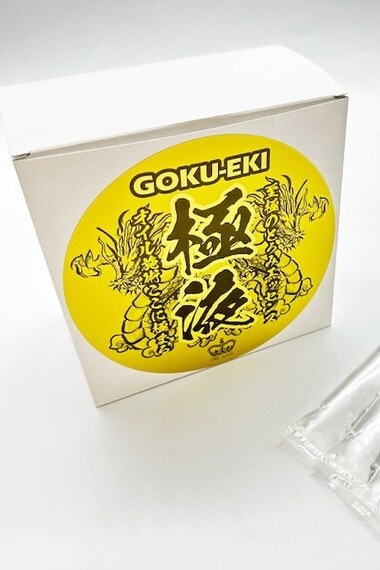 N-SPA極液（ごくえき）