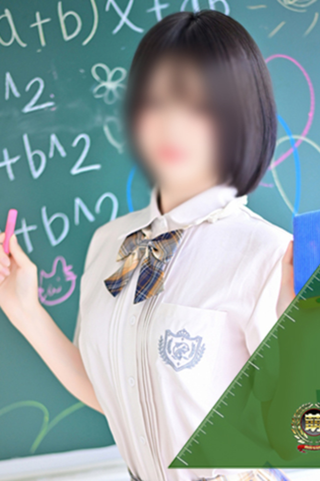 ぱる☆可愛い注意報発令！