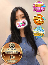 かやな｜金沢デリヘル・風俗【金沢サンキュー】