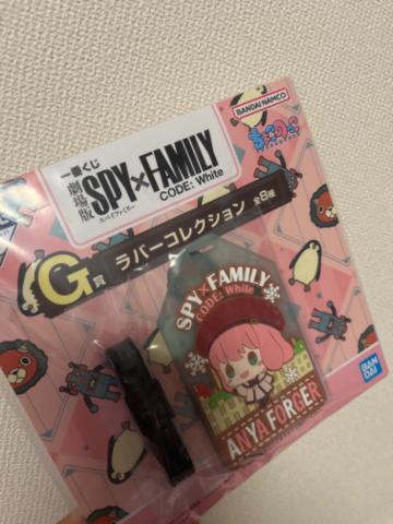 ?(???)?アーニャ！？