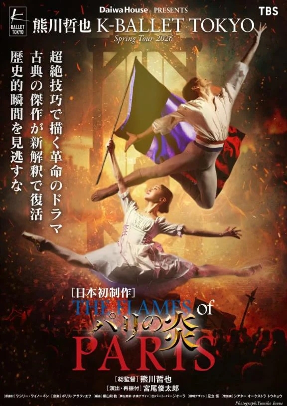 悔いなき選択を