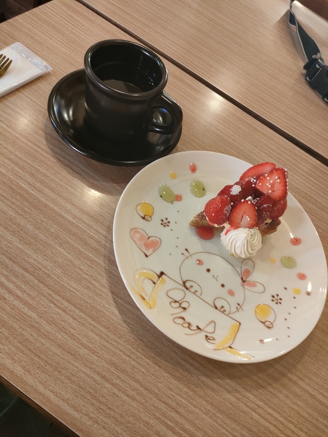 もっと知りたい