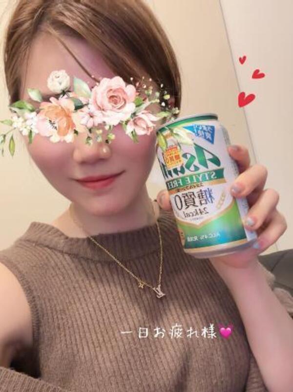 おつかれトロン…💓