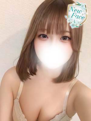 くう