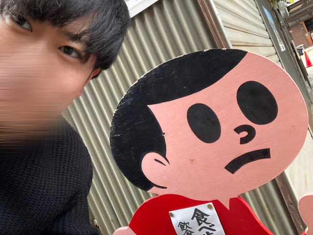 とびだしぼうや