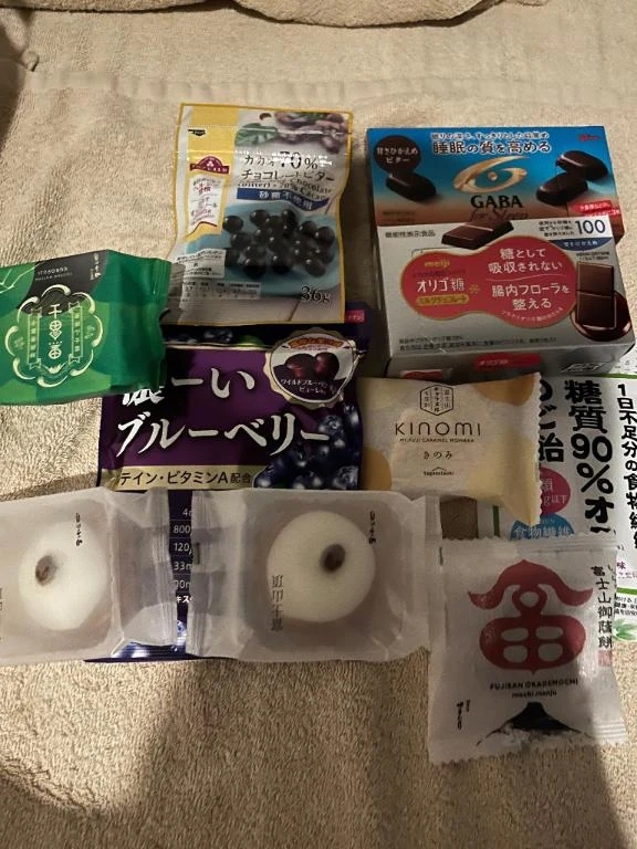 差し入れルンルン♪