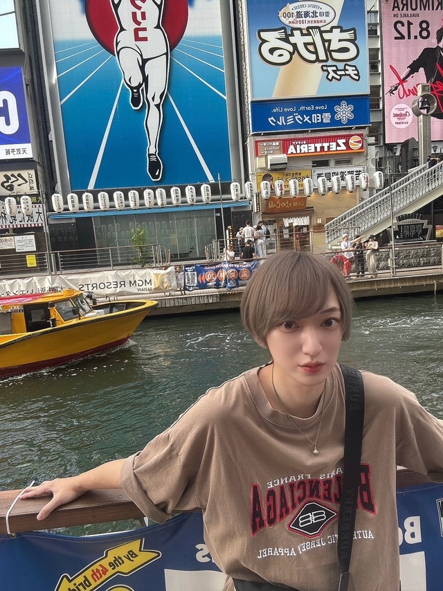 合言葉〜🐙