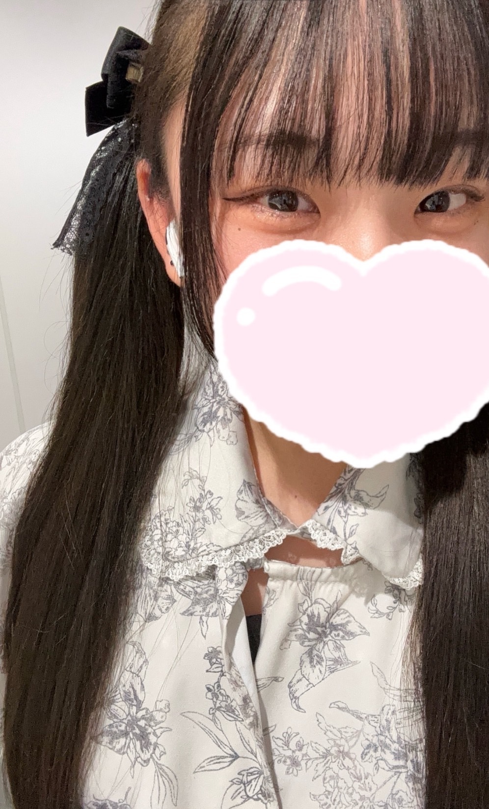ひとみ