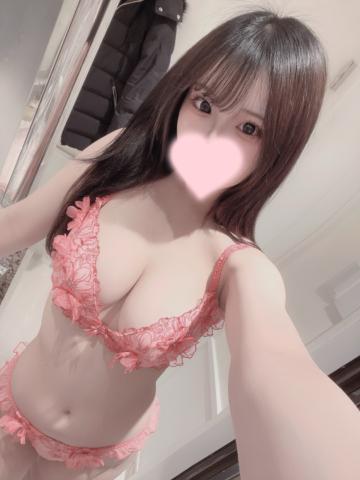 お誘い💕
